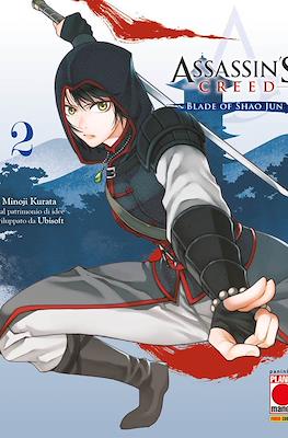 Assassin's Creed: Blade of Shao Jun #2