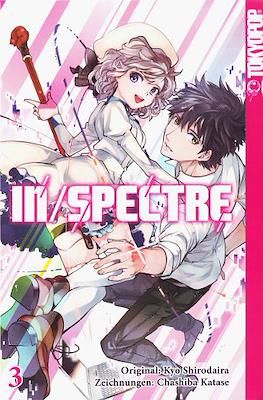 In/spectre #3