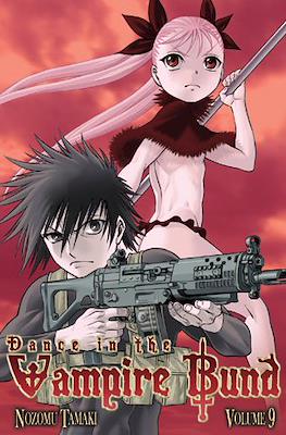 Dance in the Vampire Bund (Softcover) #9