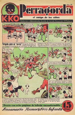 KKO (1932-1937) #167