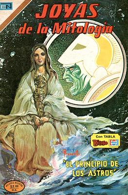 Joyas de la Mitología #303