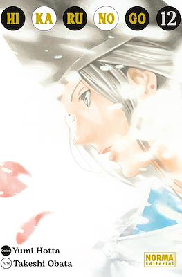Hikaru No Go (Rústica) #12