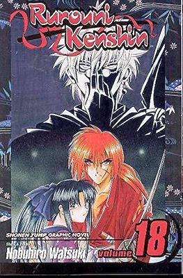 Rurouni Kenshin (Softcover) #18