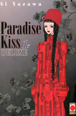 Paradise Kiss Collection #1