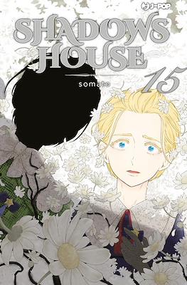 Shadows House #15