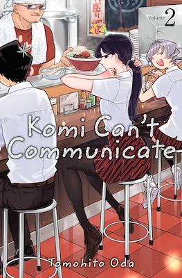 Komi Can't Communicate (Softcover) #2