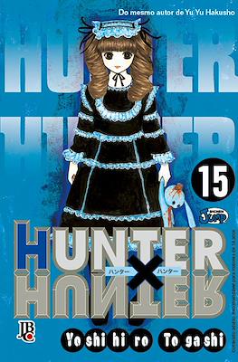 Hunter x Hunter #15