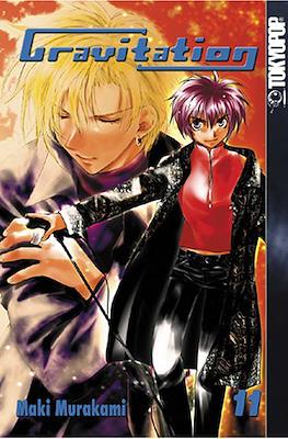 Gravitation #11