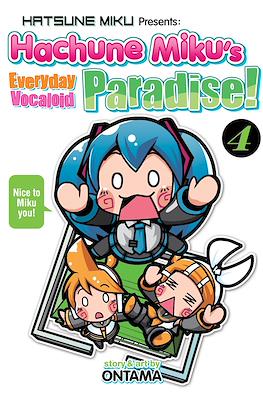 Hachune Miku's Everyday Vocaloid Paradise! #4