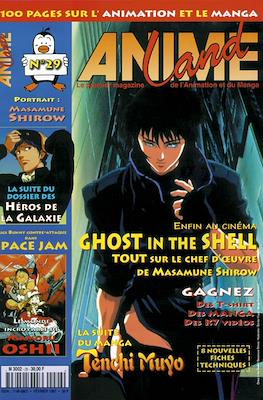Animeland #29