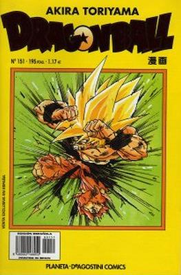 Dragon Ball - Serie Amarilla (Grapa, amarillo) #151