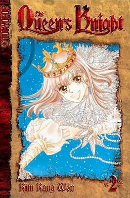 The Queen's Knight #2