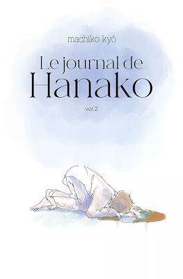 Le Journal de Hanako #2