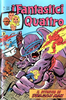 I Fantastici Quattro Vol. 1 #132