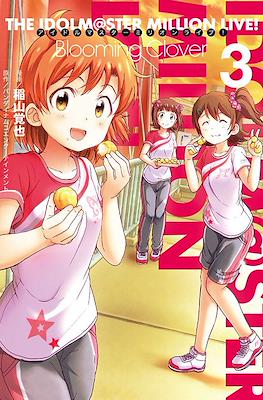 The Idolm@ster Million Live! Blooming Clover #3