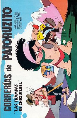 Correrías de Patoruzito #344