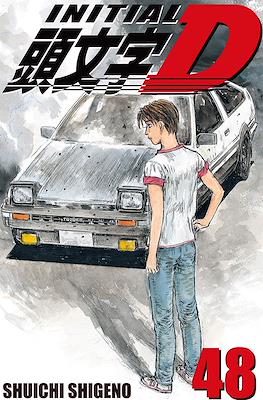 Initial D #48