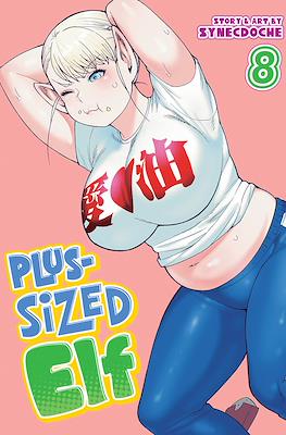 Plus-Sized Elf (Softcover) #8