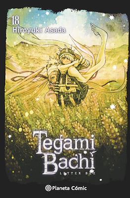 Tegami Bachi (Rústica con sobrecubierta 200 pp) #18