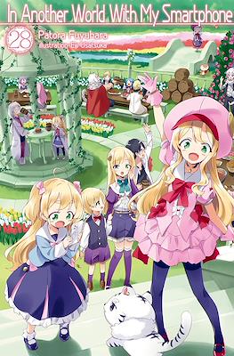 In Another World With My Smartphone (Softcover) #28