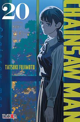 Chainsaw Man (Rústica con sobrecubierta) #20