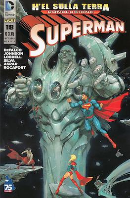 Superman #77