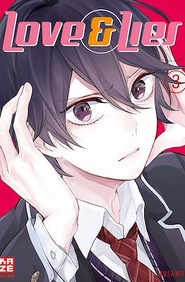 Love & lies #3