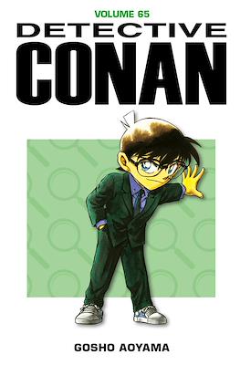 Detective Conan #65