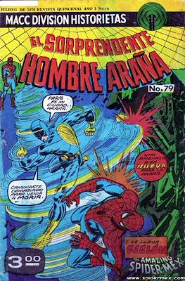 El Sorprendente Hombre Araña / El Hombre Araña Presenta / Arañita (Grapa) #79