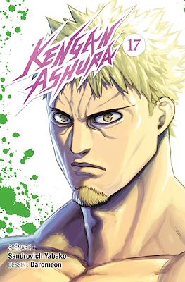 Kengan Ashura #17