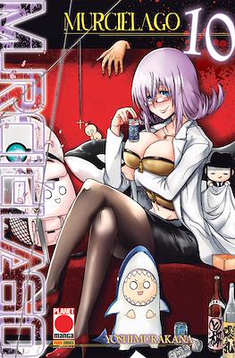 Manga Fiction #10