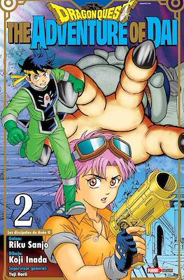 Dragon Quest: The Adventure of Dai (Rústica con sobrecubierta) #2