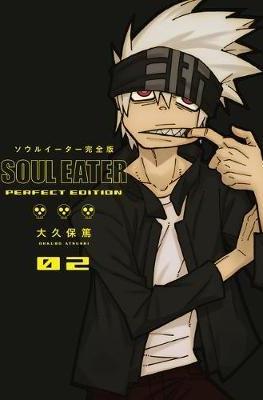 ソウルイーター完全版 Soul Eater The Perfect Edition (Rústica con sobrecubierta) #2