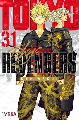 Tokyo Revengers (Rústica con sobrecubierta) #31