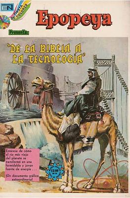Epopeya #229