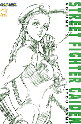 Street Fighter Gaiden #2