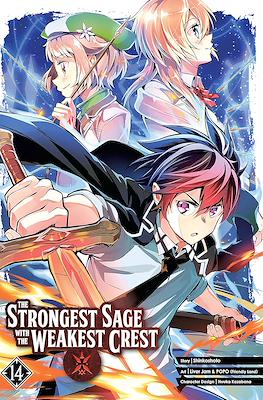The Strongest Sage with the Weakest Crest #14