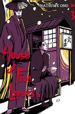 House of Five Leaves #3
