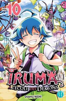 Iruma à l'école des démons #10
