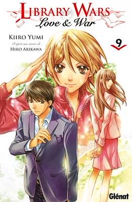 Library wars - Love and War #9
