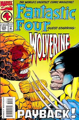 Fantastic Four Vol. 1 (1961-1996) #395