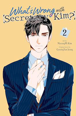 What's Wrong with Secretary Kim? #2