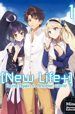 [New Life+] Young Again in Another World #1