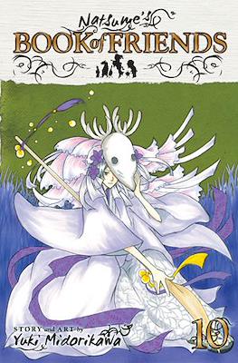 Natsume's Book of Friends (Softcover) #10
