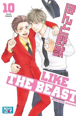 Like The Beast #10