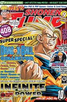 Shonen Jump #58