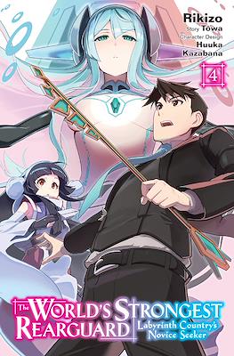 The World's Strongest Rearguard: Labyrinth Country's Novice Seeker #4