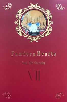 Pandora Hearts Omnibus Edition #7