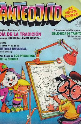 Anteojito #1600