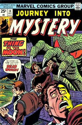 Journey into Mystery Vol. 2 (1972-1975) #14